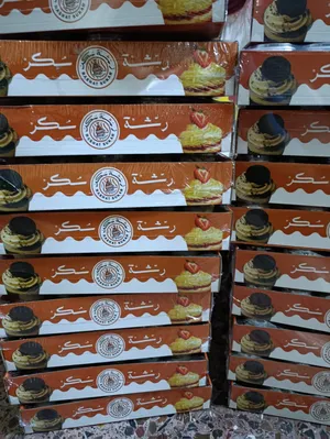 ‏حلويات‏1