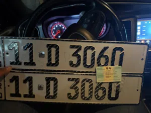 رقم 3060 بغداد