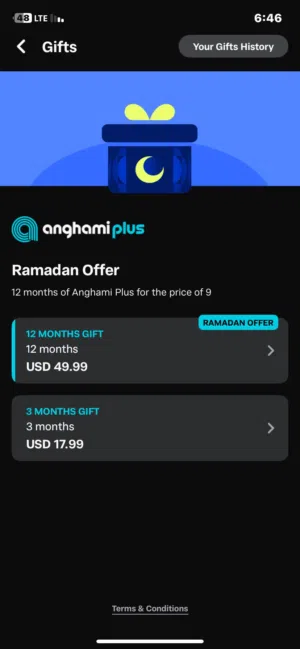 اشتراكات انغامي بلس بأرخص الاسعار