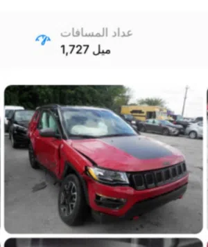 جيب كومبارس موديل 2020 بسعر اقل من السوك ب 15 ورقة