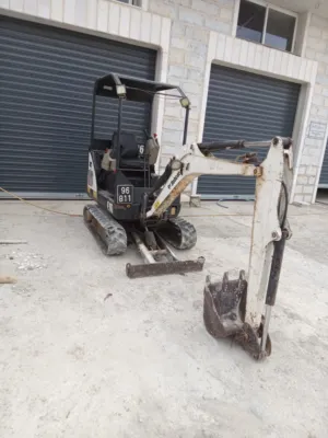 باجر جنزير صغير