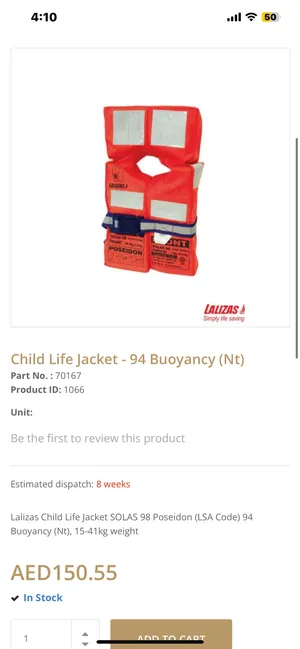 Lalizas life jacket for kids same as new not used alot only one time
