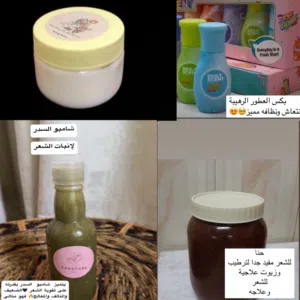 منتج تفتيح القدم ماسك الشعر والجسم    كامل  اختياركم  تساقط الشعر   والتكثيف اجمل عرض بمناسبه العيد