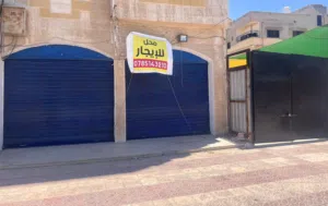 محل تجاري للبيع ( كوشان مستقل) في الزرقاء الجديدة (شارع الفلاتر)