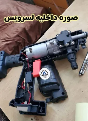 ‏مضخات غسيل ‏.‏ جديد‏2