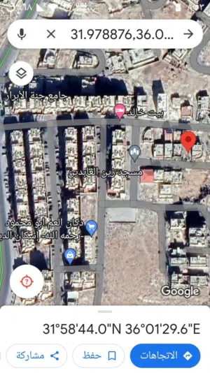 Residential Land for Sale in Zarqa Other
