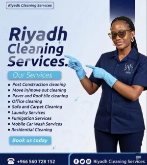 خدمة تنظيف Cleaning service (House maid service)