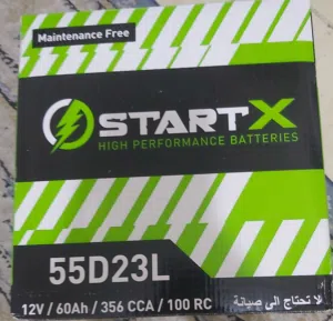 بطارية 55D23L startx