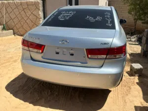 سوناتا الله يبارك