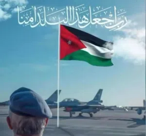 خلدون 