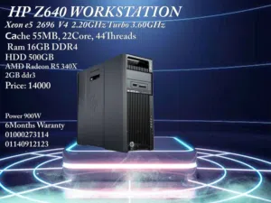 HP Z640 Workstation V4 single