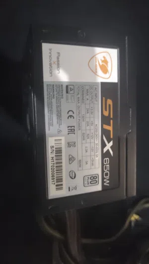 البيع باور سبلاي 650W