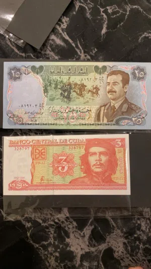 عملة صدام حسين و جيفاره حط سعرك وشيله