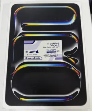 iPad Pro 11”M5 256GB Wifi+5G Cellular Space Black New Sealed.