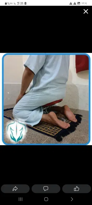 كرسي الصلاة الشرعي