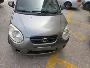 بيكانتو الدار ماتشكي من شي