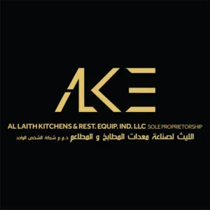 شركة الليث لتصنيع وصيانة معدات المطابخ والمطاعم