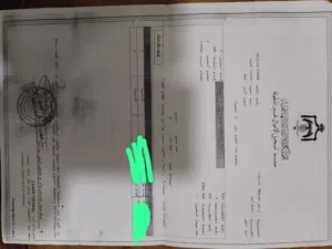 قطعة أرض على ثلاث شوارع بين حي معصوم وجبل المغير