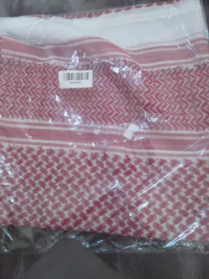 شماغ البسام