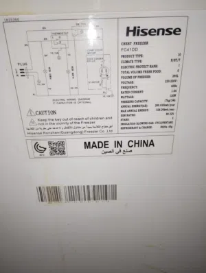 Hisense  freezer