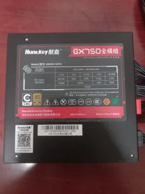بورسبلاي 750W GOLD