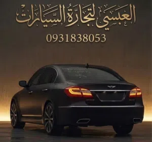 عبسلام العلواني 