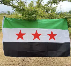 علم سوريا