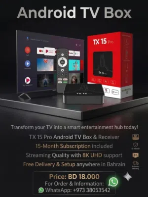 Android TV box / Receiver with 15 month app subscription
