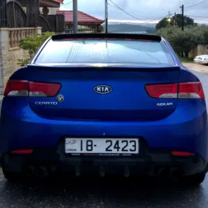 mutaz bstnji