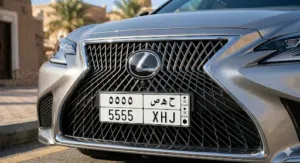 بمزاد ابشر الآن باقي ساعات لوحة خصوصي الهيبة وسحر الخمسات