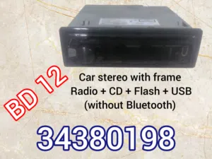 مسجل سياره + CD