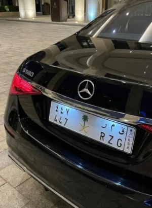 لوحة مميزة