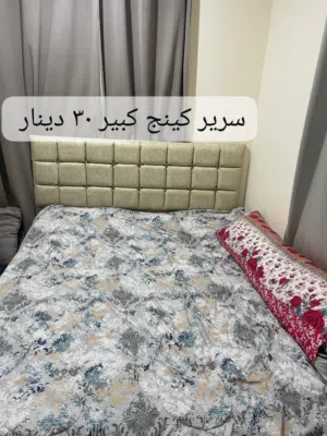 عرض خاص سرير كينج +مرتبة صوفا+ قطعتين صوفا+ دولاب خشب مع دولاب سهل التركيب فقط 50 دينار فقط