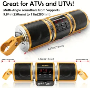 مع رف تمديد مقود السيارة هدية Motorcycle speaker
