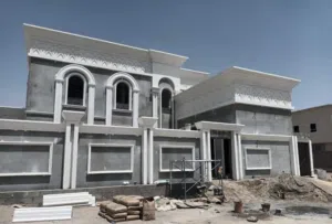 وجهات جي ار سي