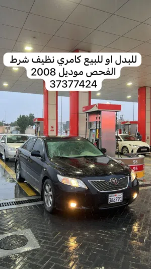 تويوتا كامري 2007