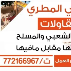 ابو علي