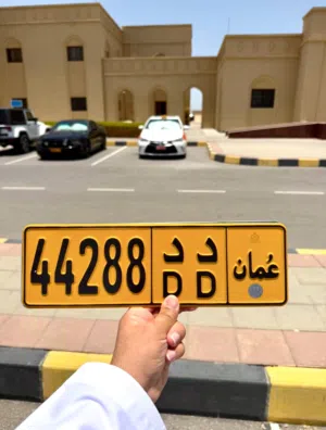 خماسي للبيع وللجادين فقط