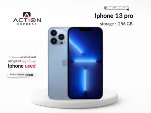 IPHONE 13 PRO ( 256GB ) USED // ايفون 13 برو 256 جيجا مستعمل بحاله الوكاله