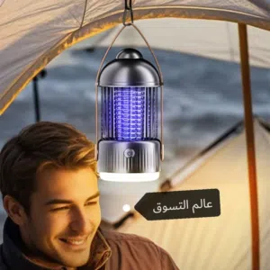 مصباح قاتل البعوض المحمول، مصباح قاتل البعوض بأربعة أوضاع للتخييم في الهواء الطلق