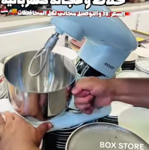 عجانه معجنات