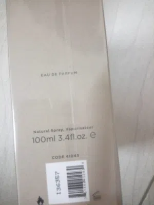 لبيع عطر امواج