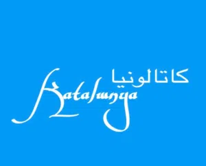 شركة كاتالونيا 