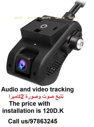 احدث كاميرات السيارات-Dash cam