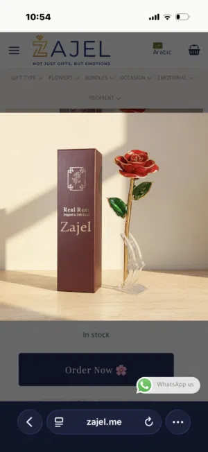 وردة حقيقية مغطاة ب ذهب عيار 24