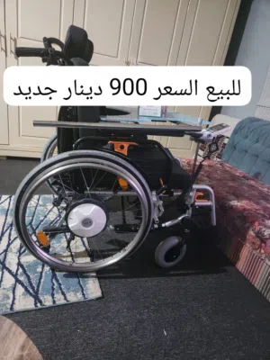 كرسي كهرب جديد