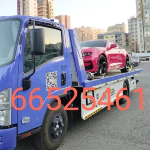 سطحه هندي ونش كرين جميع مناطق الكويت