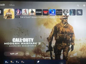 Play station 5 سلم