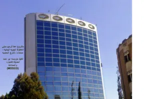 شبابيك المنيوم وأبواب المنيوم وواجهات المنيوم كارتين وول زجاجية