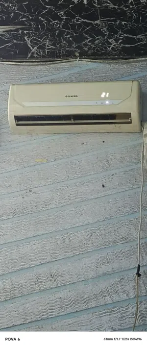 General 0 - 1 Ton AC in Zarqa